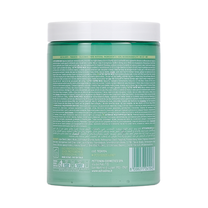 Maschera Capelli B.PUR Modellante Remineralizzante [1Litro] by Echosline