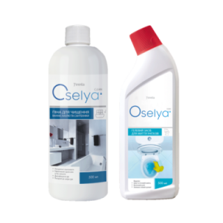 Set Bagno pulito 'OSELYA' Jerelia