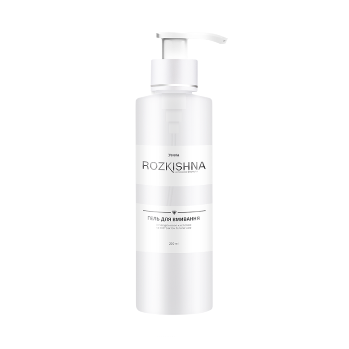 Gel Detergente con ACIDO IALURONICO ed estratto TE BIANCO 'ROZKISHNA' Jerelia