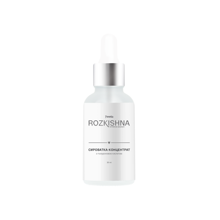 Siero Viso Concentrato ROZKISHNA con ACIDO IALURONICO 'ROZKISHNA' Jerelia