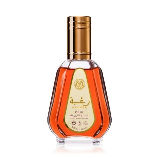 Profumo Arabo Lattafa RAGHBA [EDP Unisex] MUSADEA