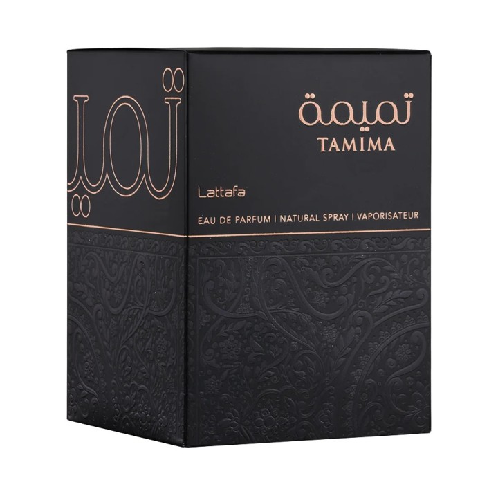Profumo Arabo Lattafa Tamina [EDP Donna] MUSADEA