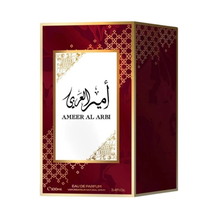 AFAQ Ameer Al Arbi | Arabo Dupe Virale [Asdaaf] Ameerat Al Arab