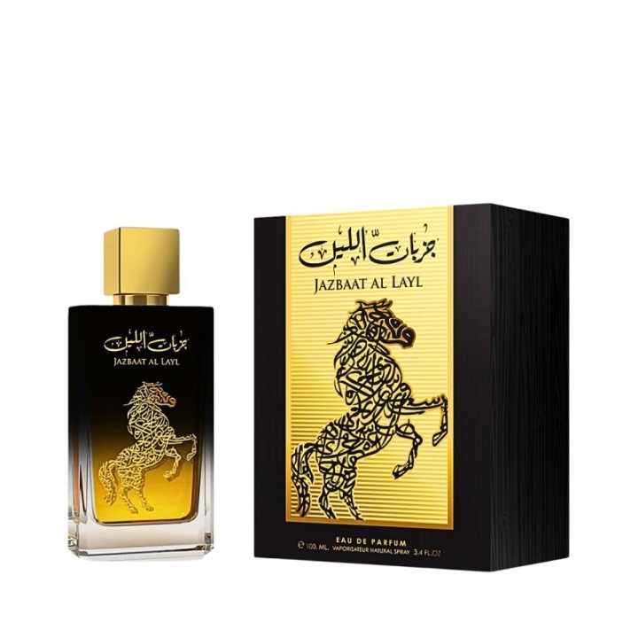 AFAQ Jazbaat Al Layl | Profumo Arabo Dupe [LATTAFA] Lail Maleki