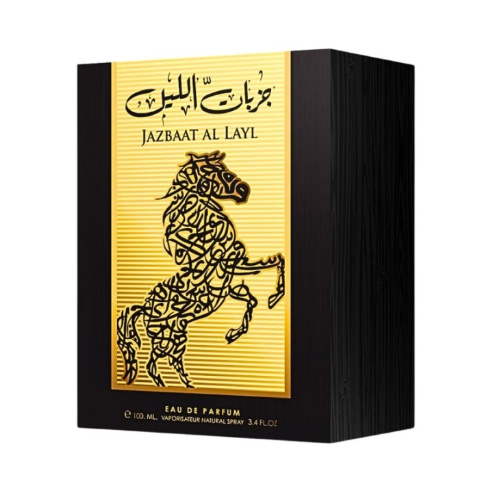 AFAQ Jazbaat Al Layl | Profumo Arabo Dupe [LATTAFA] Lail Maleki