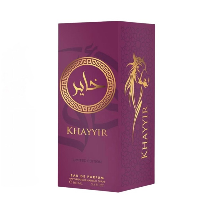 AFAQ Khayyir | Profumo Arabo Dupe [LATTAFA] Hayaati Al Maleky