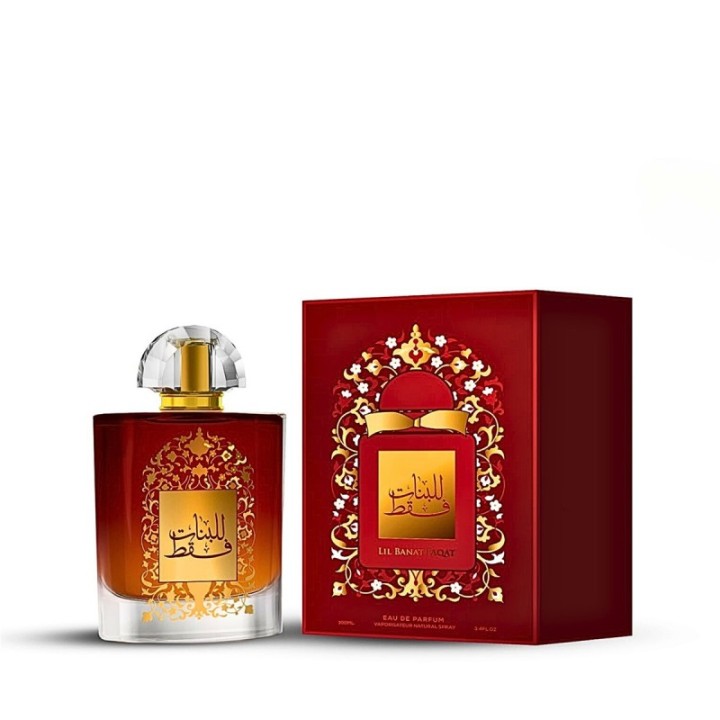 AFAQ Lil Banaat Faqat | Arabo Dupe [Swiss Arabian] Al Waseem