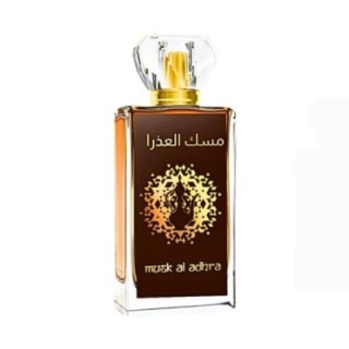 AFAQ Musk Al Adhra | Arabo Dupe Nicchia [Asdaaf] Majd Al Sultan