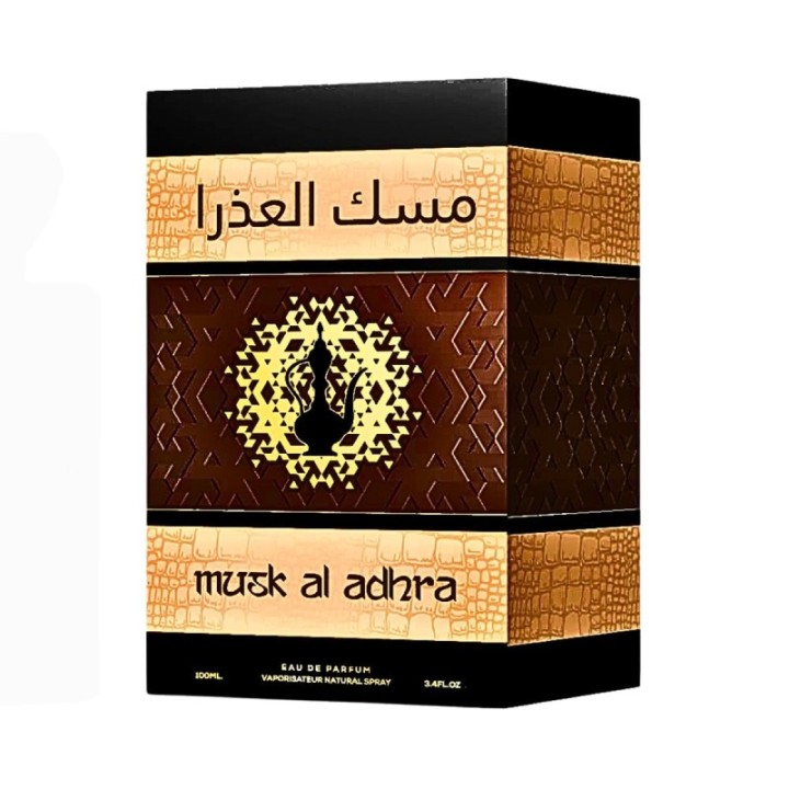 AFAQ Musk Al Adhra | Arabo Dupe Nicchia [Asdaaf] Majd Al Sultan