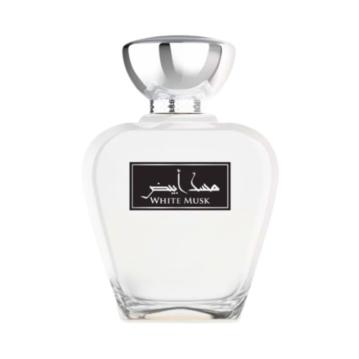 AFAQ White Musk | Arabo Dupe Virale [LATTAFA] Ana Abiyedh