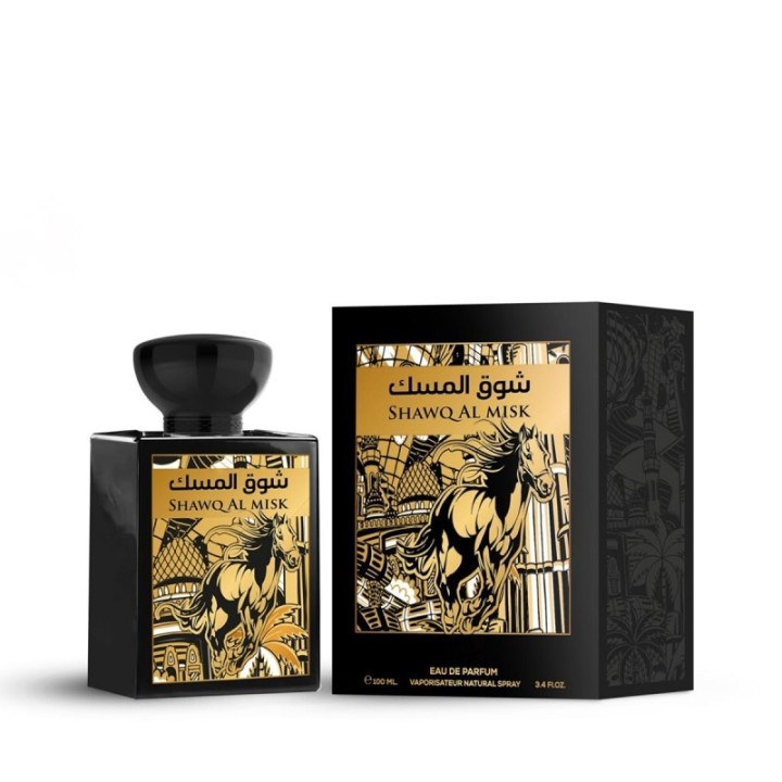 AFAQ Shawq Al Misk | Arabo Luxe Dupe [LATTAFA] Qaed Al Fursan