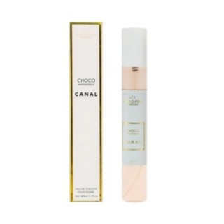 Reyes Queens Canal Choco | DNA Olfattivo [Chanel Coco Mad.]