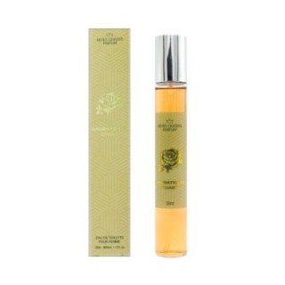RQ Aromatiques Chant | Ispirato a [Clinique] Aromatic Elixir