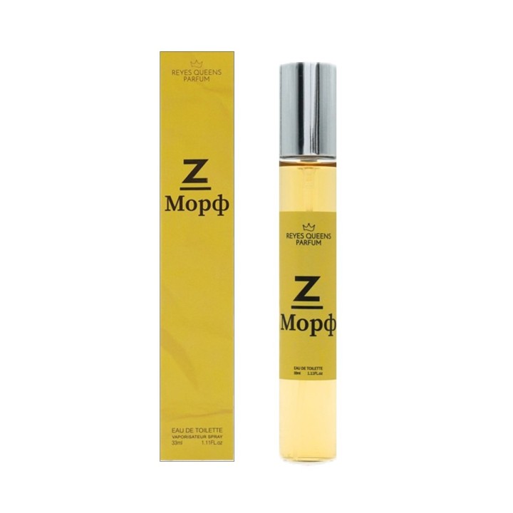 Dupe Virale di Nicchia MORPH Zeta | Reyes Queens Z Mopo [33ml]
