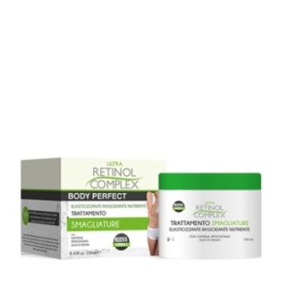 Trattamento Antismagliature Elasticizzante-Rassodante [Retinol Complex]