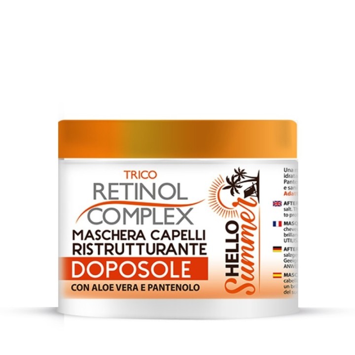 Maschera Doposole Districante |Pantenolo & Aloe Vera [Retinol Complex]