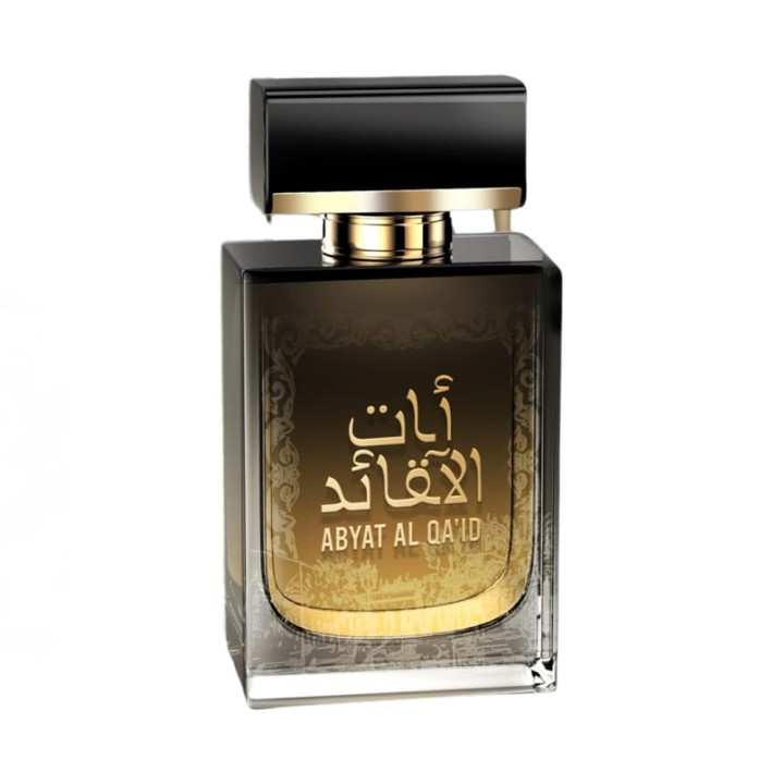 AFAQ Abyat Al QaId | Arabo Top Dupe [LATTAFA] Qasaed Al Sultan