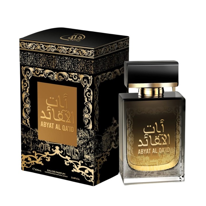 AFAQ Abyat Al QaId | Arabo Top Dupe [LATTAFA] Qasaed Al Sultan
