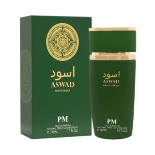 ASWAD OLIVE GREEN | Profumo Arabo Dupe di Asad [LATTAFA]