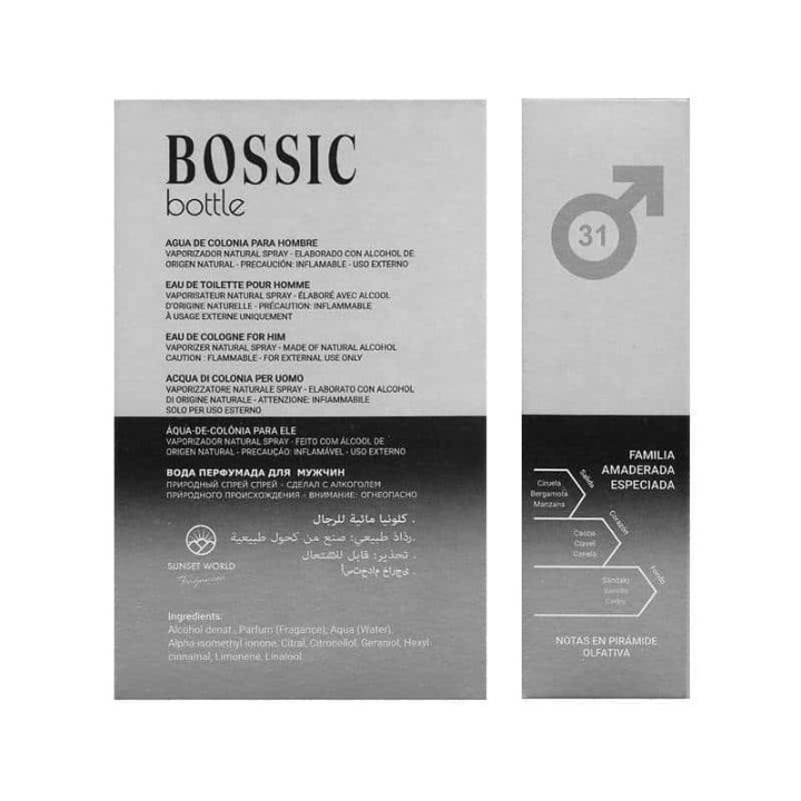 Profumo Equivalente HUGO BOSS Bottled | Sunset World Bossic Bottle