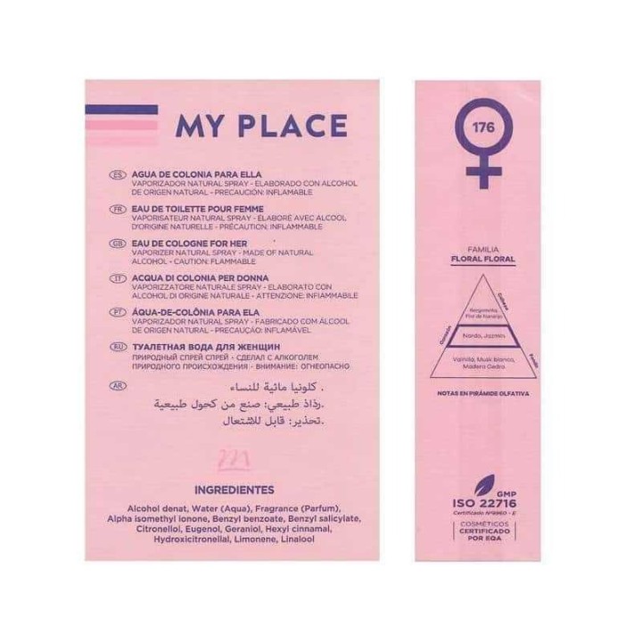 MY PLACE | Ispirato a My Way [Giorgio Armani]