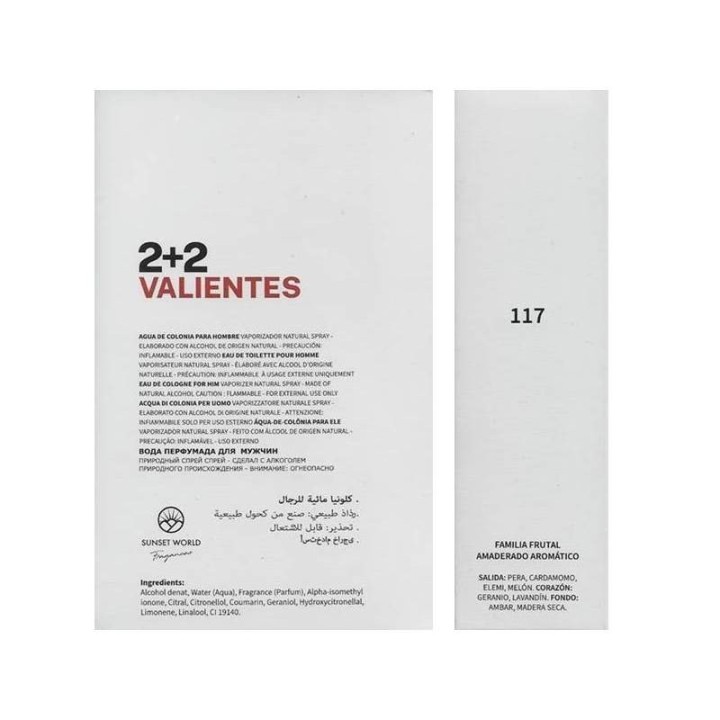 2+2 VALIENTES | Miglior Dupe 212 Heroes [Carolina Herrera]