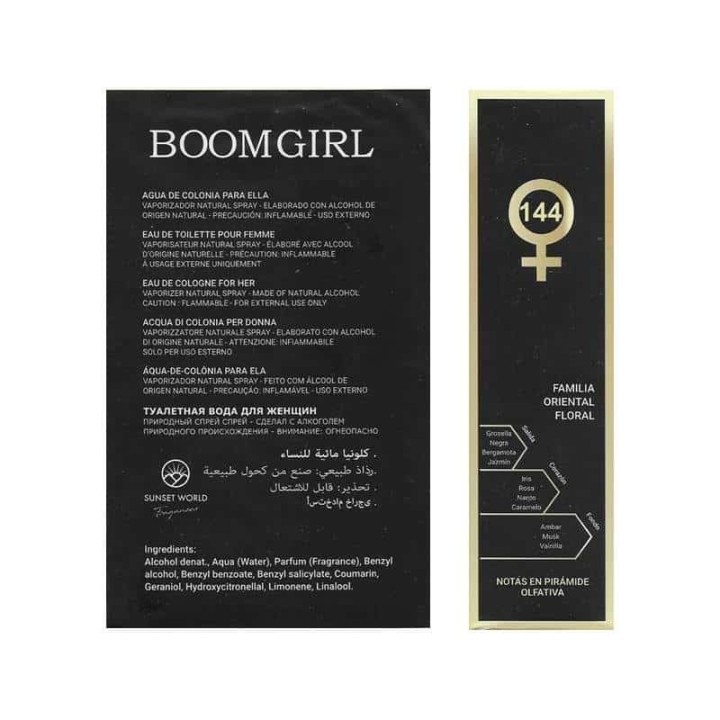 BOOM GIRL | Miglior Dupe Good Girl [Carolina Herrera]