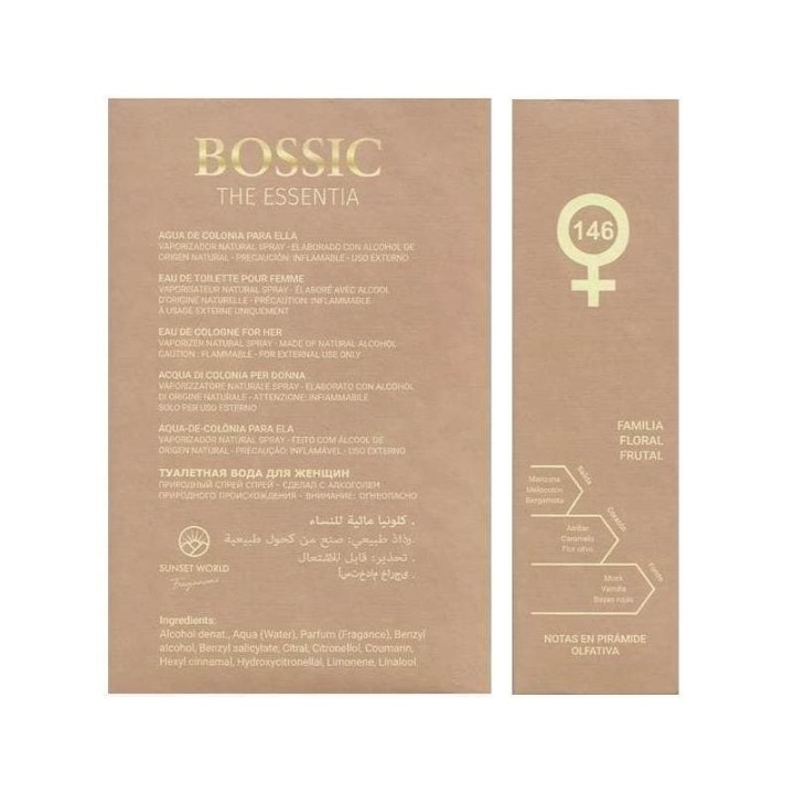 BOSSIC ESSENTIA | Ispirato aThe Scent for Her [Hugo Boss]