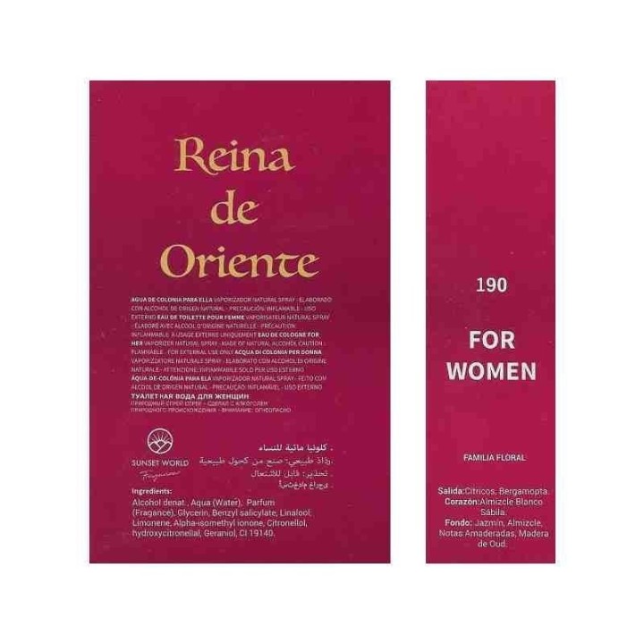 REINA DE ORIENTE | Dupe Virale [ASDAAF] Ameerat Al Arab