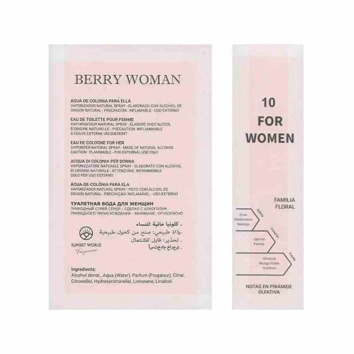 BERRY | Ispirato a [Burberry] for Women
