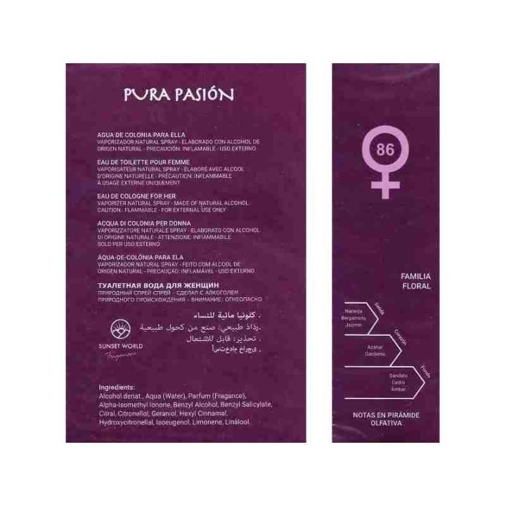 PURA PASION | DNA Olfattivo di Pure Poison [Christian Dior]