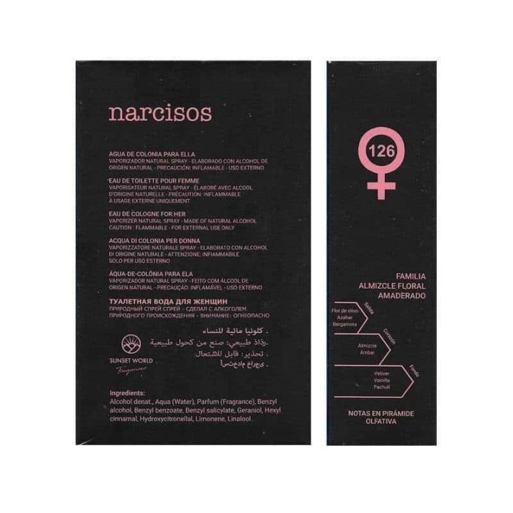NARCISOS | Ispirato a [narciso rodriguez] for Her