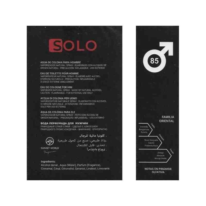 Sunset World SOLO DE MAIS | Ispirato a Solo [LOEWE]