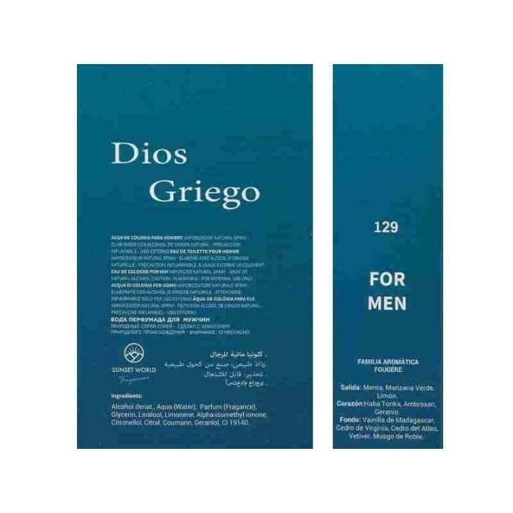 Profumo Equivalente VERSACE Eros | Sunset World Dios Griego
