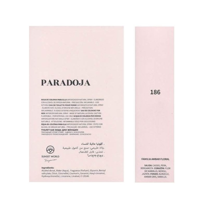 Profumo Equivalente PRADA Paradoxe | Sunset World Paradoja