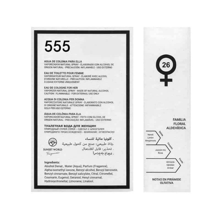 SUNSET N°555 | DNA Olfattivo [Chanel N°5]