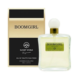 BOOM GIRL | Miglior Dupe Good Girl [Carolina Herrera]