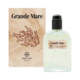 GRANDE MARE | Dupe Virale Megamare [Orto Parisi]