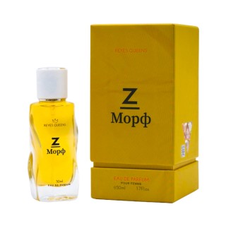 Reyes Queens Z Mopo | Dupe Virale di Zeta [MORPH]