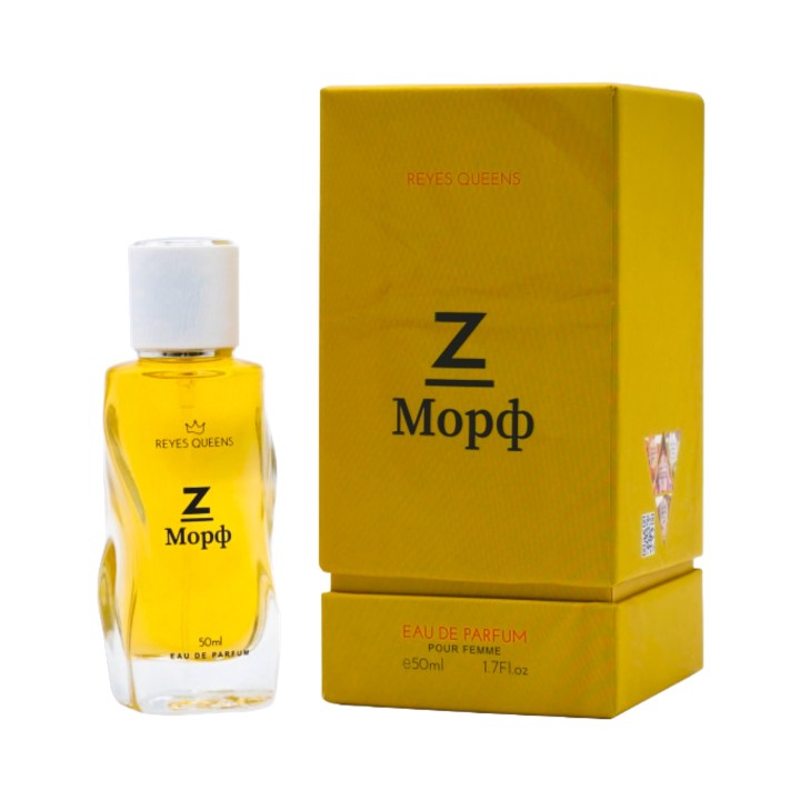 Reyes Queens Z Mopo | Dupe Virale di Zeta [MORPH]