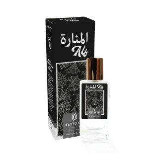 Dolci Sguardi ALF | Profumo Arabo Dupe Virale [KAJAL] Faris